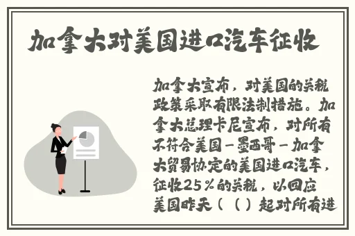 青涩的体验2